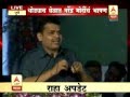 Pune Devendra Fadnavis Speech 14 07 2013