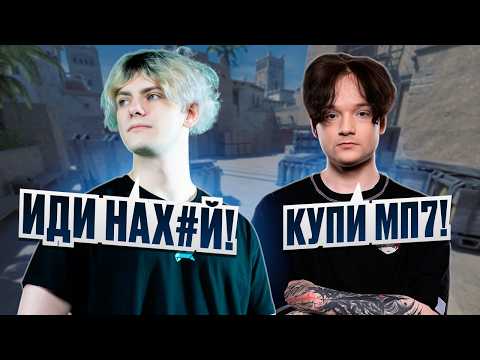 DEKO DECLINES THE NEW META! - EMOKID TEACHES DEKO HOW TO PLAY CS 2 (CS 2) #deko #cs2