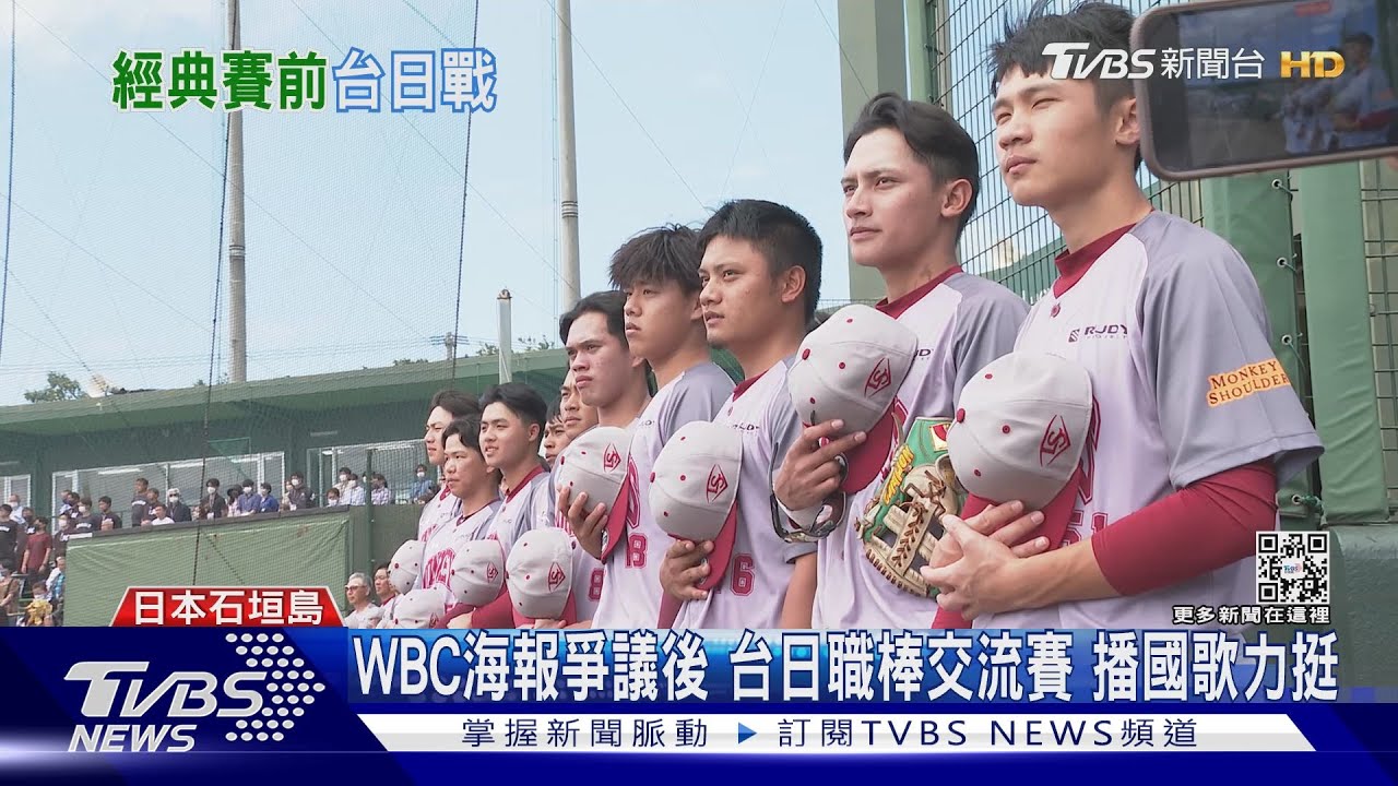 日媒關注陳冠宇！　賽後球迷追「陳陳大丈夫」