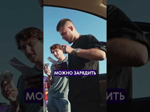 Что будет, если тянуть электрокар на тросе? 😱 #опасно #электромобиль #эксперимент