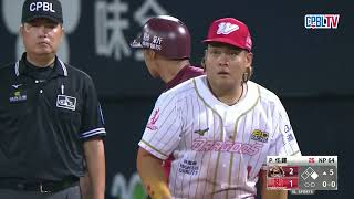 [轉播] 賽後 MVP:魔神樂