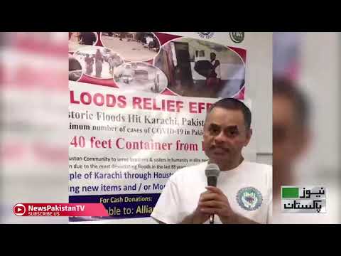 News Pakistan Report- Karachi Floods Relief Efforts- Sending off Containers to Sister City Karachi