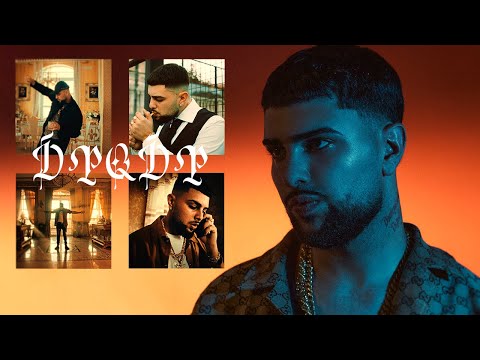 REACCIÓN al NUEVO ALBUM de CANO 🤯 DPQDP 💰