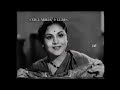 Valliyin Selvan 1955 Kannin Maniye Vaa Edited
