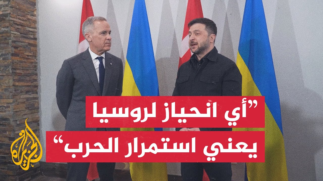 زيلنسكي: نقاشاتنا مع الأوروبيين ستتواصل بعد الاجتماع مع ترمب لتعزيز الجهود ا