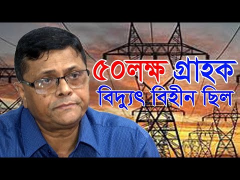 অনির্বান আগামী