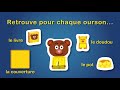 Miniature vidéo Au dodo les oursons !