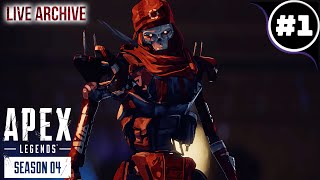 #1【FPS】シーズン4 Apexlegends【バトロワ】Live archive