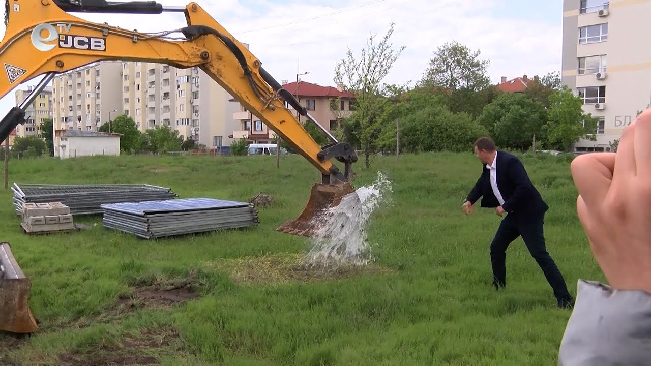 Започна строителството на Закрития плувен басейн в Хасково