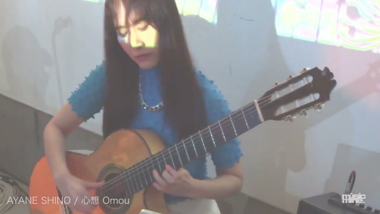 AYANE SHINO / 心想 Omou