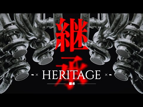 HERITAGE   |   A Blender Animated Short