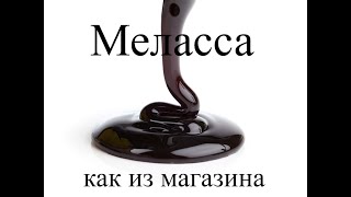 Ссылка