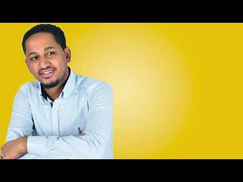 ማንደፍሮ ካሳሁን (ባቢ) አሪፍ ሙዚቃ ትርጎየ