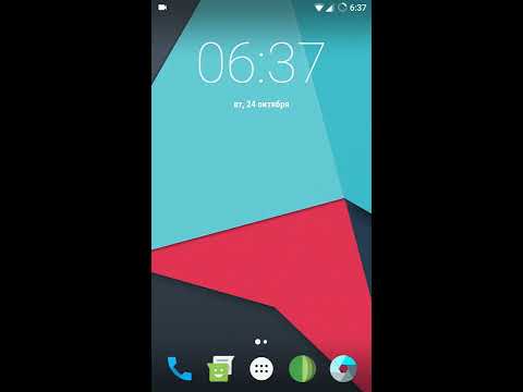 Elephone P9000 LOS14.1 24.10.2017 Release