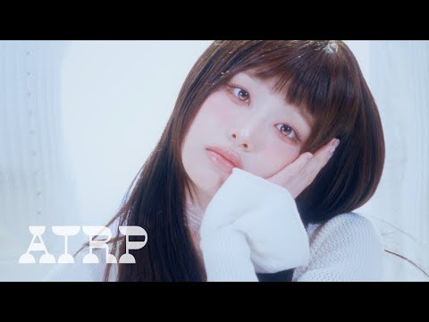 CHUU 츄 'XO, My Cyberlove' Performance Video