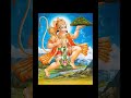 Hanuman Langoolastra Strotam