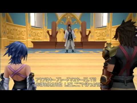 Birth by Sleep, Japanese cutscene: 11/101/200 - Exam Results