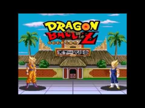 Dragon Ball Z Super Butouden 3 Opening/Intro