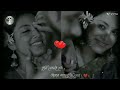 Jhootha Hi Sahi Pyar To Kar WhatsApp Status Status Video Very Sad Status Video Video Son