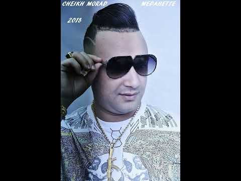 Cheikh Mourad Djaja ft DJ MOULAY Nouvelle Album Été 2018 - Medahette 🎻