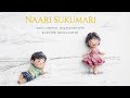 Naari Sukumaari Lyrical Song Karthik Bhallamudi Telugu Indie