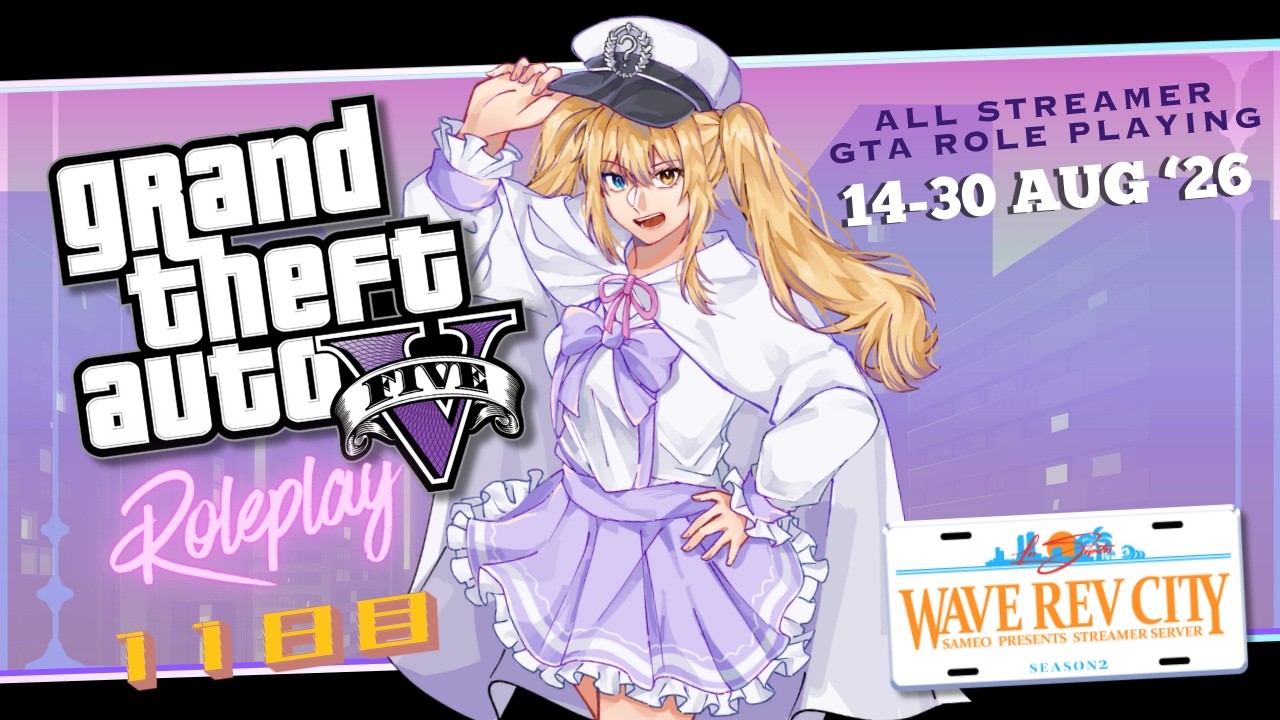 【#WRCGTA / 日本語枠】十一日目！！夏だぁぁぁぁ！！！！【NNH✿】