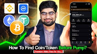 How to Find Coin Before Pump | Fundamental Analysis To Find Gem Coin | Binance Spot Earning