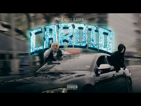 Med Meks x Coka - Cardio (Official Video) | LYLT