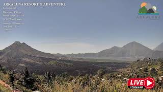 バリ島 キンタマーニ高原