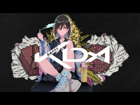 Artix! X Omar Varela x Xlab - Chocolate En Rama (Vip)