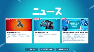 ほげりー