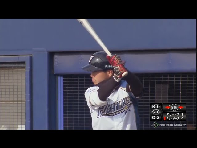 【ファーム】好調!! ファイターズ・平沼が2打席連続タイムリー!! 2017/3/25 F-M(ファーム)