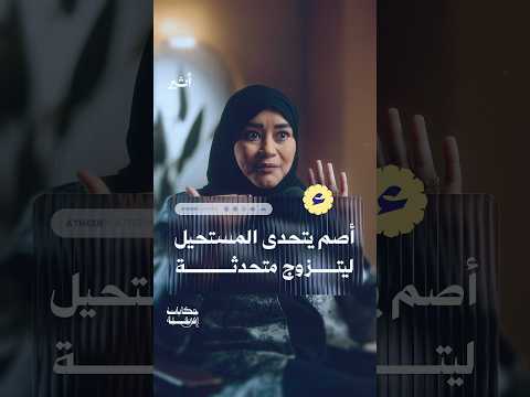 Yemeni Windows Media
