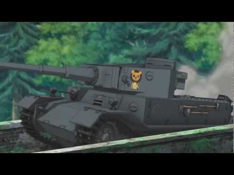 Girls und Panzer - Tiger P Nitro Boost
