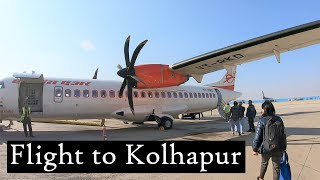 Direct flight to Kolhapur | कोल्हापूर विमान प्रवास  | Bangalore to Kolhapur