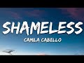 Camila Cabello Shameless Lyrics