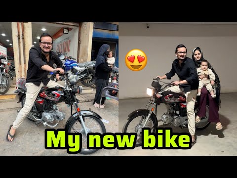ALHAMDULILLAH new bike khareed li🥹❤️||kabeer dar k rony laga😂