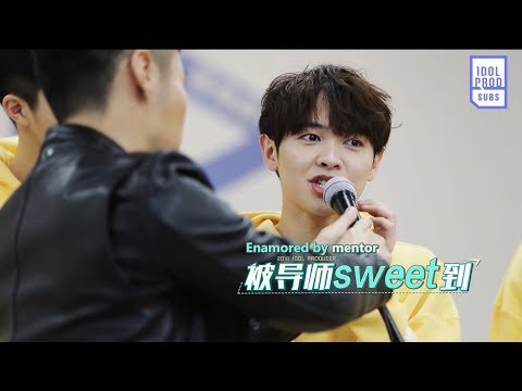 [ENG] Idol Producer EP6 Exclusive Preview: Mentor Li Ronghao coaches vocal team gently