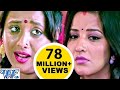 हम तs अपना पिया जी Gharwali Baharwali Rani Chatterjee Monalisa Bhojpuri Sa