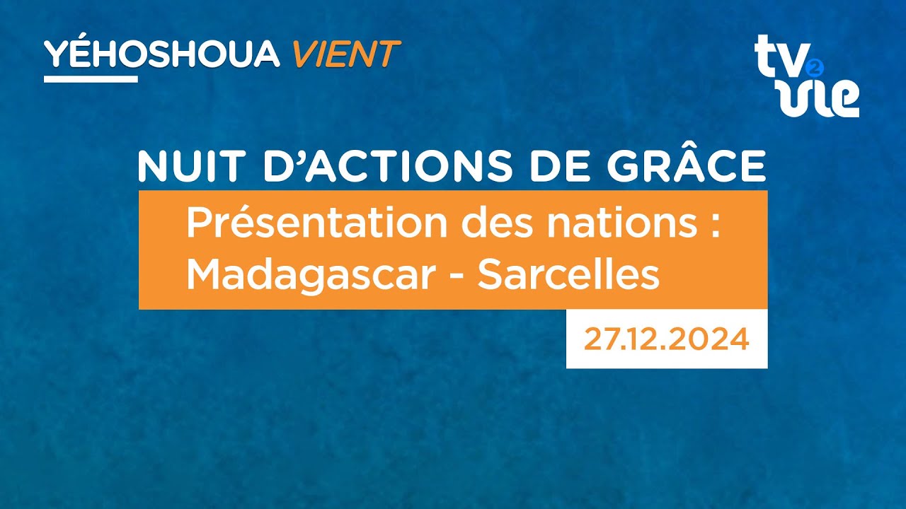 Thumbnail of video: Présentation des nations : Madagascar - Sarcelles