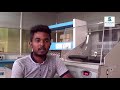 Adamas University Bio Tech Student Prithwiraj Roy