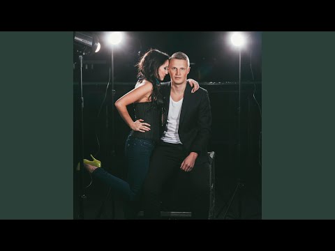 Kuum (feat. DEMIE & Janice)