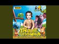 Mullapoove Chodikkatte