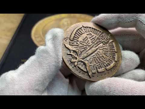 Mårten Stenberger 65-årsdag 1963 -  Arkeolog och professor från Roberto Delzanno Numismatik