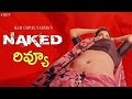 RGV Naked Nanga Nagnam Review By Anchor Pawan NNN Sri Rapaka