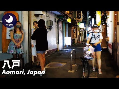 【八戸】酔っ払いへの愛にあふれた街｜中心街を歩く