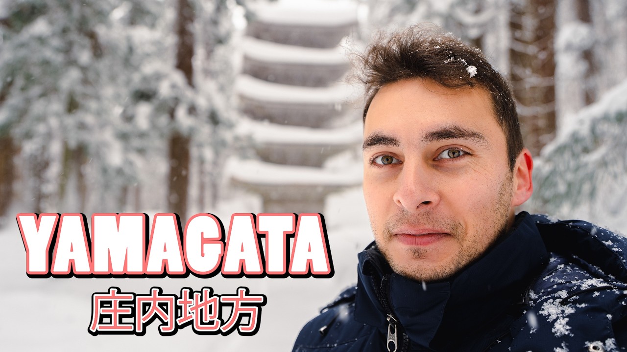 YAMAGATA, un Japon sous estimé