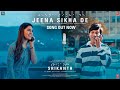 JEENA SIKHA DE (Song) RAJKUMMAR RAO, ALAYA | ARIJIT SINGH, VED SHARMA, KUNAAL | BHUSHAN K