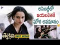 Thalaivi Latest Telugu Movie BEST SCENE Kangana Ranaut Arvind Swamy Nassar Regina Cassandra