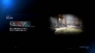 【FF7リメイク】ガンガンやるー！　【PS4】